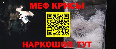 скорость mdpv Ливны