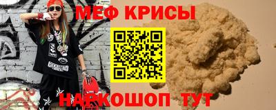 гашик Лесосибирск