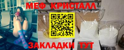гашик Лесосибирск