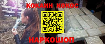 скорость mdpv Ликино-Дулёво