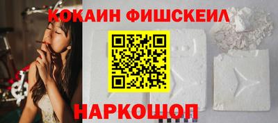 скорость mdpv Ликино-Дулёво