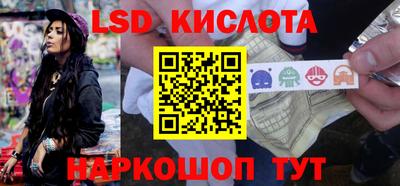 скорость mdpv Ликино-Дулёво