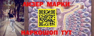 скорость mdpv Ликино-Дулёво