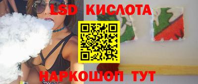 скорость mdpv Ликино-Дулёво