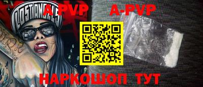 скорость mdpv Ликино-Дулёво
