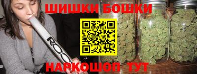 гашик Лесосибирск