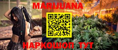 гашик Лесосибирск