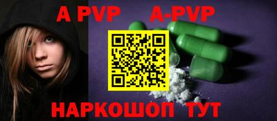 скорость mdpv Ликино-Дулёво