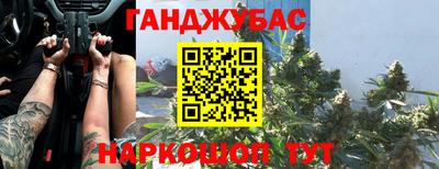 скорость mdpv Ликино-Дулёво