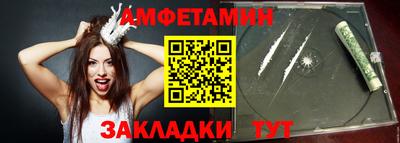 гашик Лесосибирск