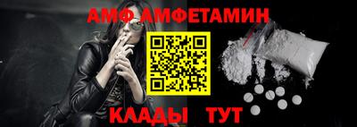 гашик Лесосибирск