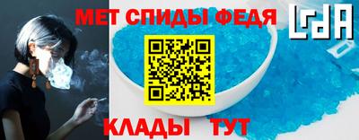 скорость mdpv Ликино-Дулёво