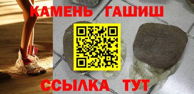 скорость mdpv Ливны