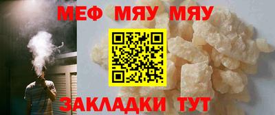 скорость mdpv Ливны